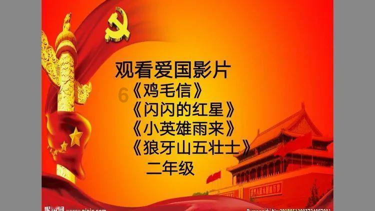 巧变同色