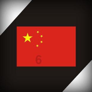 价格暴涨!很多人在抢!医生紧急提醒