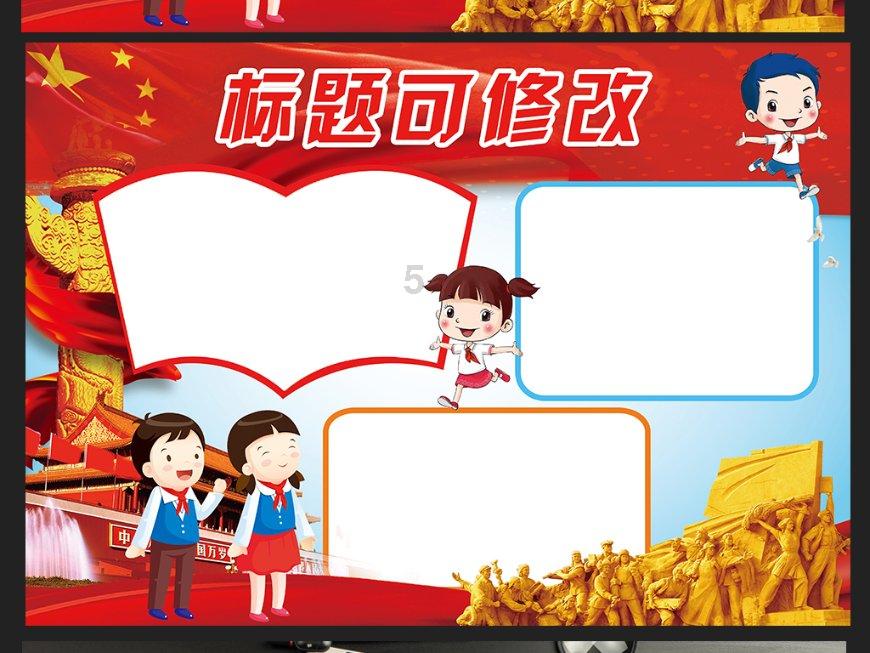 失忆症：猪猡