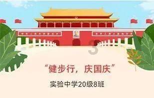 芒果超媒预计2023年净利润同比增长76%-108%