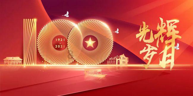 南非诉以色列种族灭绝，欧盟：支持国际法院裁决