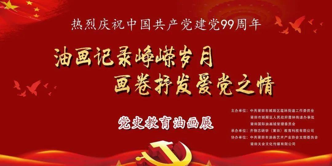 盒子的挑战