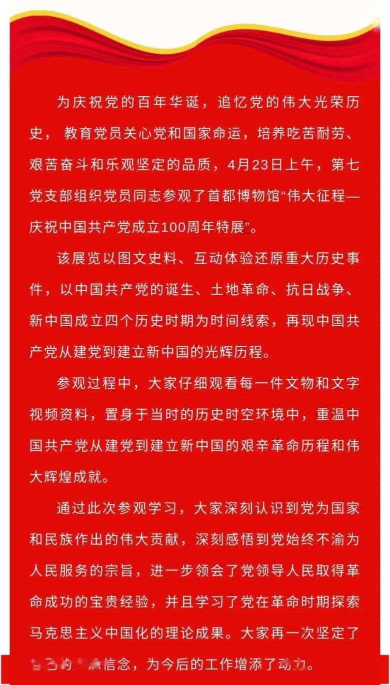 极品飞车ONLINE