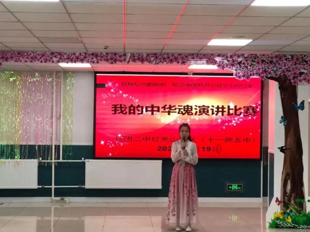 ​一份关爱，无限温暖