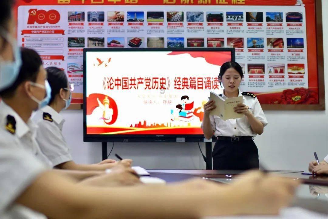 房多多盘中异动 早盘股价大涨8.52%报0.610美元