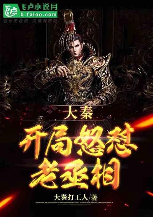 神秘的演员